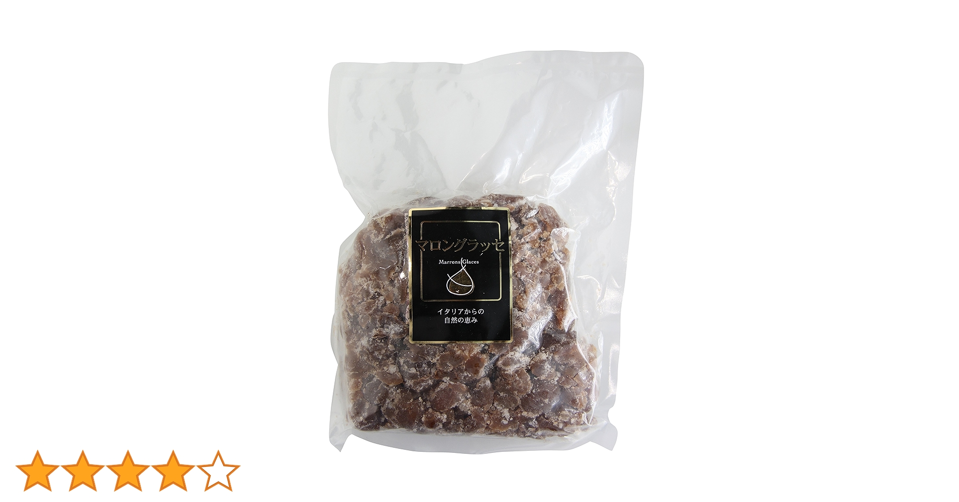 Amazon | 割れマロングラッセ700g(マロングラッセコンステラシオン